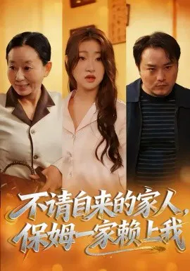【短剧】穿书九次，女配觉醒在线打脸